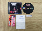 FJ4058 Killing Zone SONY PS1 Japan