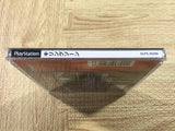 FJ4058 Killing Zone SONY PS1 Japan
