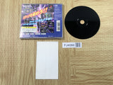 FJ4066 Dance Dance Revolution 2nd Remix SONY PS1 Japan