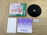FJ4080 Love Hina 2 Kotoba Wa Konayuki No Youni SONY PS1 Japan