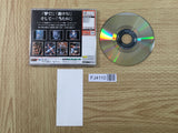 FJ4110 Ikaruga SEGA DreamCast Japan