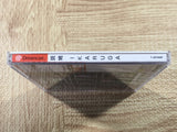 FJ4110 Ikaruga SEGA DreamCast Japan