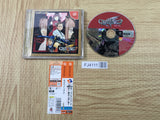 FJ4111 Giga Wing 2 SEGA DreamCast Japan