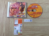 FJ4124 Moero Justice Gakuen SEGA DreamCast Japan