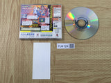 FJ4124 Moero Justice Gakuen SEGA DreamCast Japan