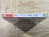 FJ4124 Moero Justice Gakuen SEGA DreamCast Japan