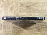 FJ4170 Super Dragon Ball Z SONY PS2 Japan