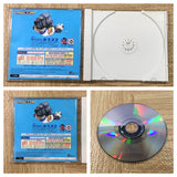 FJ4181 MARVEL VS. CAPCOM CRASH OF SUPER HEROES SEGA DreamCast Japan