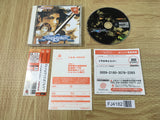 FJ4182 SoulCalibur SEGA DreamCast Japan