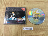 FJ4183 The Last Blade 2 Final Edition SEGA DreamCast Japan