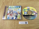 FJ4202 Yuukyuu Gensoukyoku limited SEGA SATURN Japan
