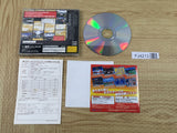 FJ4213 Sega Touring Car Championship SEGA SATURN Japan