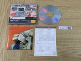 FJ4215 Panzer Dragoon SEGA SATURN Japan