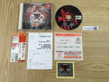 FJ4253 Guilty Gear X SEGA DreamCast Japan
