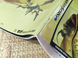 FJ4270 Azel Panzer Dragoon RPG SEGA SATURN Japan