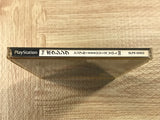 FJ4279 Simple 1500 Series 032 The Boxing SONY PS1 Japan