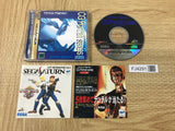 FJ4291 Virtua Fighter CG Portrait 1 Sarah Bryant SEGA SATURN Japan