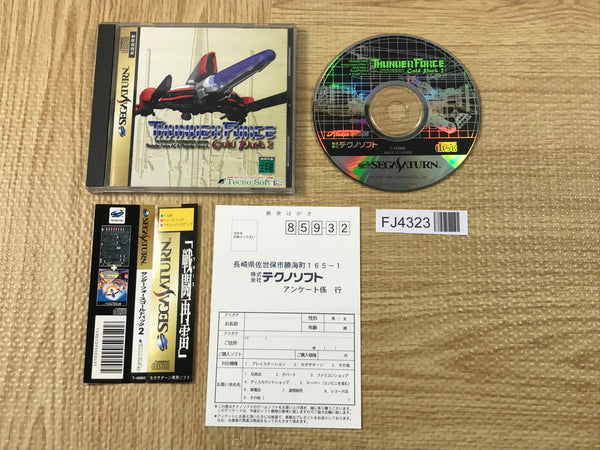 FJ4323 Thunder Force Gold Pack 2 SEGA SATURN Japan – J4U.co.jp
