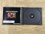FJ4342 2do Aru Koto ha Sando R SEGA SATURN Japan