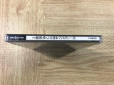 FJ4342 2do Aru Koto ha Sando R SEGA SATURN Japan