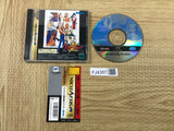 FJ4357 Real Bout Garou Densetsu Special SEGA SATURN Japan