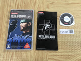 FJ4394 Metal Gear Solid Portable Ops Plus SONY PSP Japan