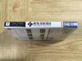 FJ4394 Metal Gear Solid Portable Ops Plus SONY PSP Japan