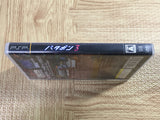 FJ4395 Patapon 3 SONY PSP Japan