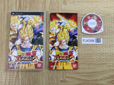 FJ4398 Dragon Ball Z Shin Budokai 2 SONY PSP Japan