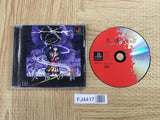 FJ4417 Kuon No Kizuna SONY PS1 Japan