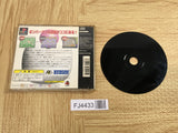 FJ4433 Bomberman SONY PS1 Japan
