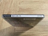 FJ4434 Body Hazard SONY PS1 Japan