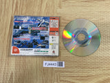 FJ4443 Aero Duncing featuring Blue Impulse SEGA DreamCast Japan