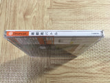 FJ4445 Shutoko Battle Tokyo Xtreme Racer SEGA DreamCast Japan