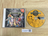FJ4447 Evolution SEGA DreamCast Japan
