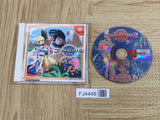 FJ4448 Evolution 2 Far Off Promise SEGA DreamCast Japan