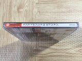 FJ4450 Confidential Mission SEGA DreamCast Japan