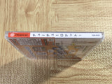 FJ4454 ChuChu Rocket SEGA DreamCast Japan