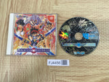 FJ4456 Langrisser Millennium SEGA DreamCast Japan