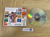 FJ4456 Langrisser Millennium SEGA DreamCast Japan