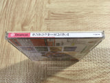FJ4456 Langrisser Millennium SEGA DreamCast Japan