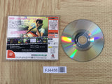 FJ4458 Roommania #203 SEGA DreamCast Japan