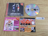 FJ4459 Rent A Hero No. 1 SEGA DreamCast Japan