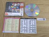 FJ4459 Rent A Hero No. 1 SEGA DreamCast Japan