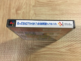 FJ4462 Ganbare Goemon Uchuu Kaizoku Akoginzu PS The Best SONY PS1 Japan