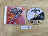 FJ4468 Grandia II 2 SEGA DreamCast Japan