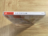 FJ4468 Grandia II 2 SEGA DreamCast Japan
