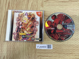 FJ4469 Marvel vs. Capcom 2 New Age of Heroes SEGA DreamCast Japan