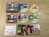 FJ4496 Shenmue II 2 SEGA DreamCast Japan