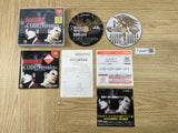 FJ4497 BioHazard Resident Evil Code Veronica SEGA DreamCast Japan